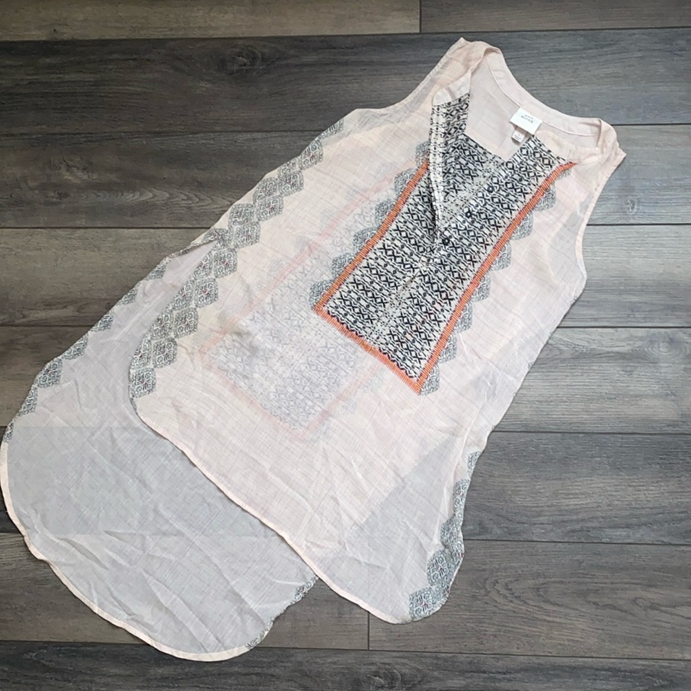 Women’s size small beach cover up dress NWOT
